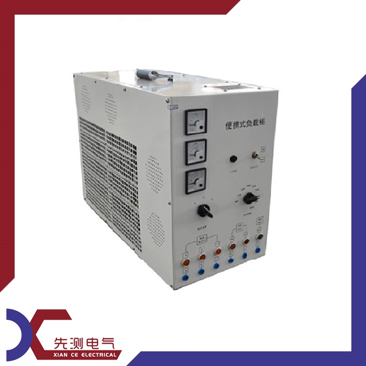 星空体育综合登录