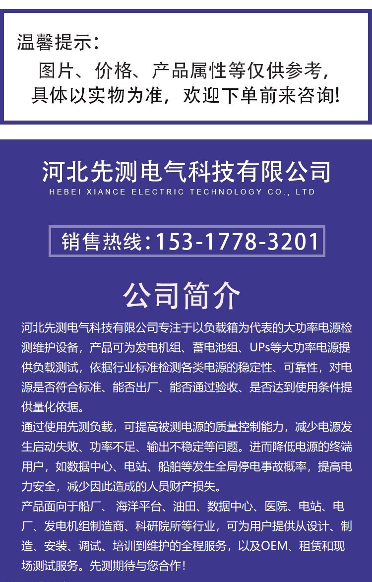 星空体育综合登录