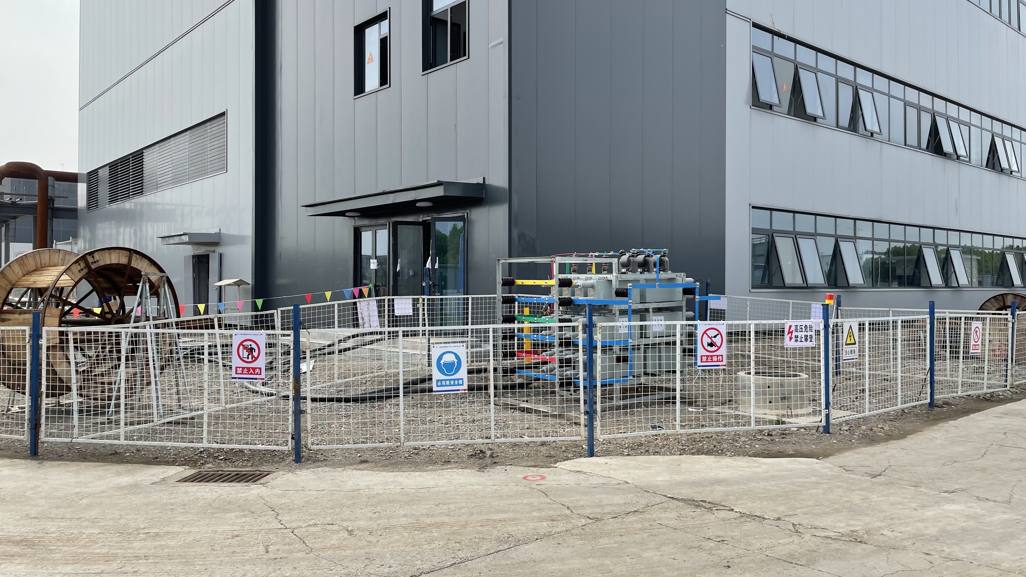 星空体育综合登录