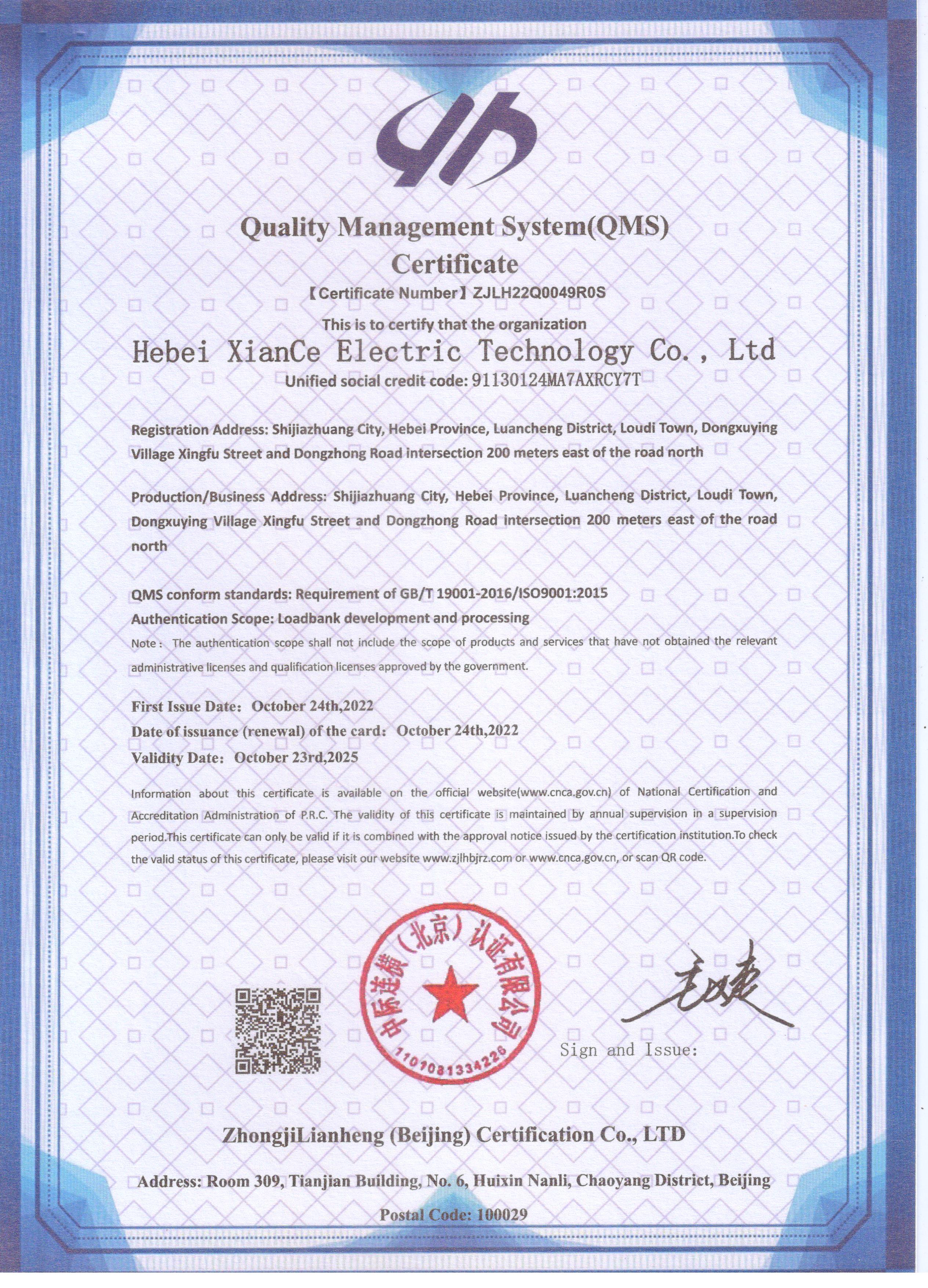 星空体育综合登录